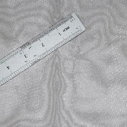 Tulle Fabric (FXOG001)